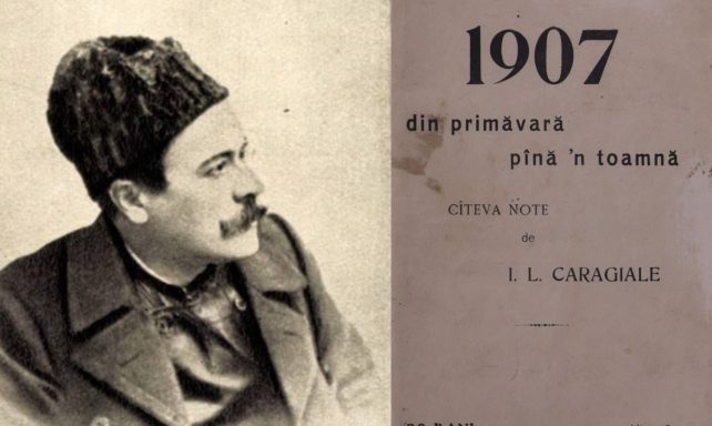 1907